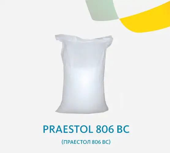 Praestol 806 BC (Праестол 806 BC)